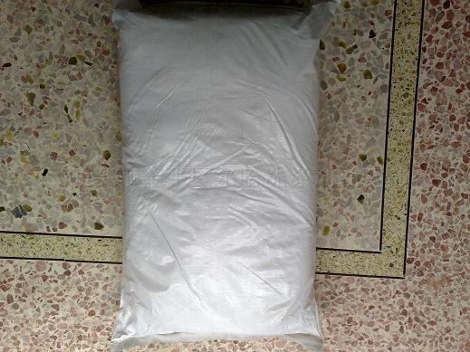 供应金属清洗剂技术配方转让